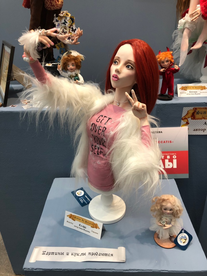 "Искусство куклы" 2019 - приглашаю прогуляться по выставке... ч.2