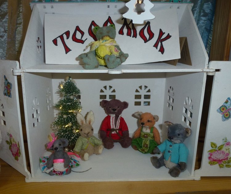 XI Московская международная выставка мишек Teddy | Бэйбики XI Московская международная выставка мишек Teddy