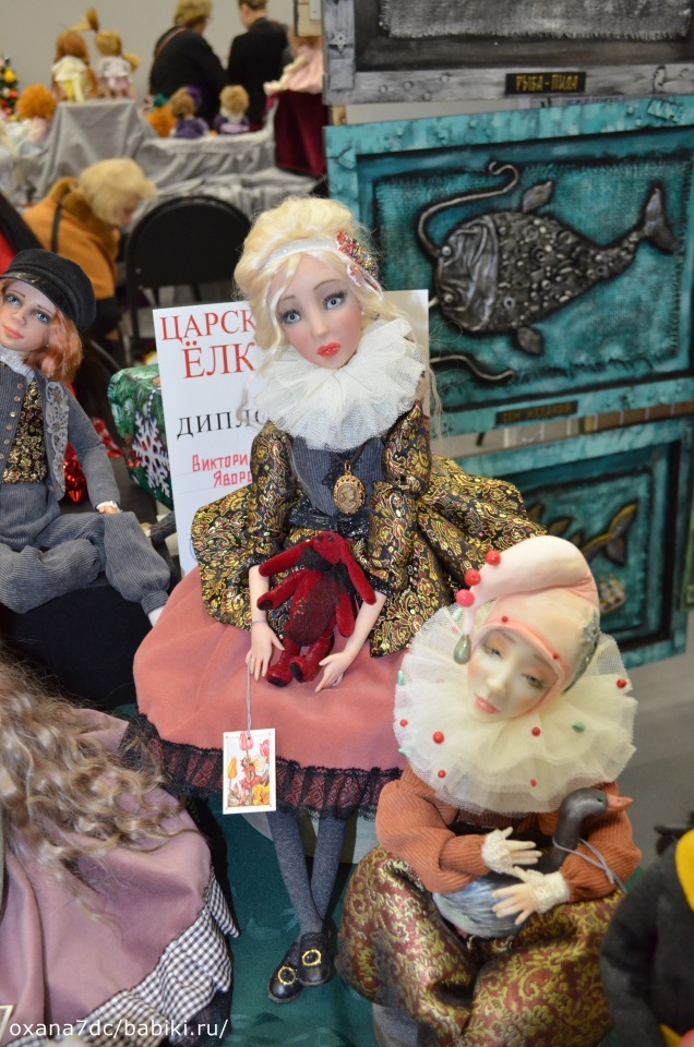 Царская ёлка 03.01.2020 — Выставки кукол и мишек Тедди: фоторепортажи