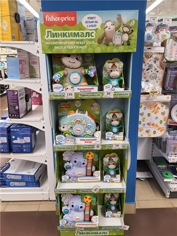 Праздничная Тверь. Время подарков, продолжение