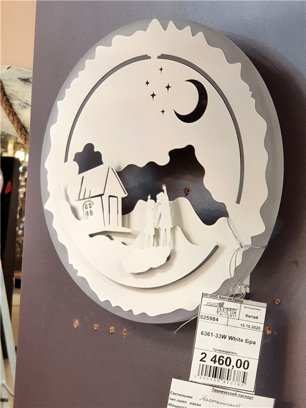 Праздничная Тверь. Время подарков