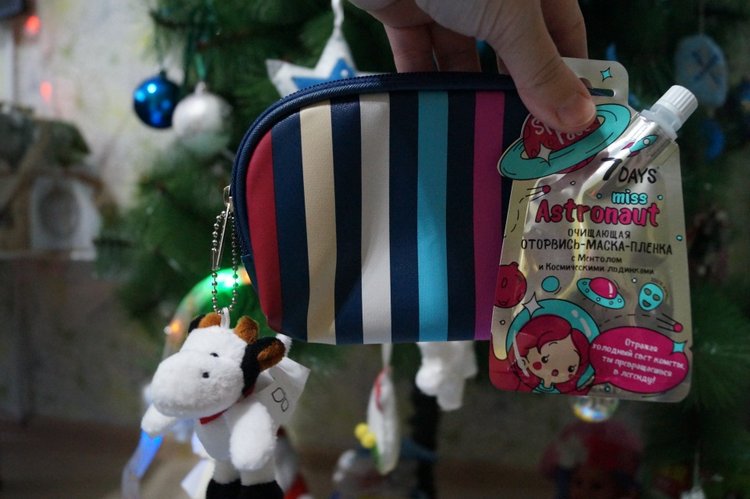 Настало время показать новогодние подарки