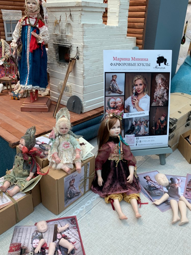 Искусство КУКЛЫ - Москва, декабрь 2021 ЧАСТЬ 1 | Бэйбики Искусство КУКЛЫ - Москва, декабрь 2021 ЧАСТЬ 1