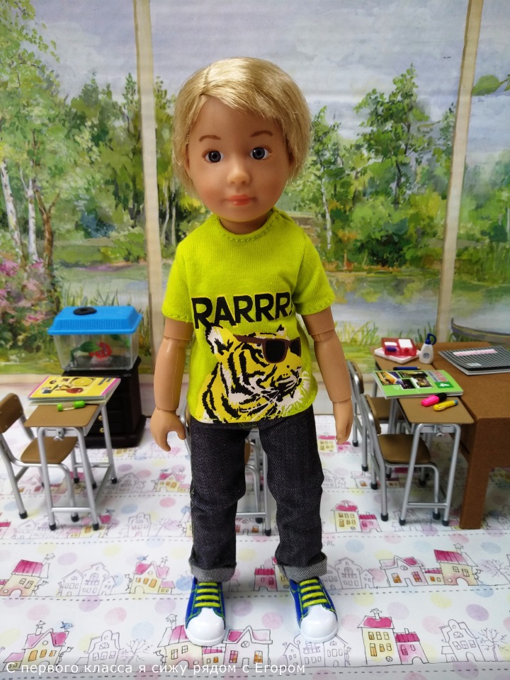 Тайна моего имени. Часть 1. Ненавижу свое имя (фото 2)