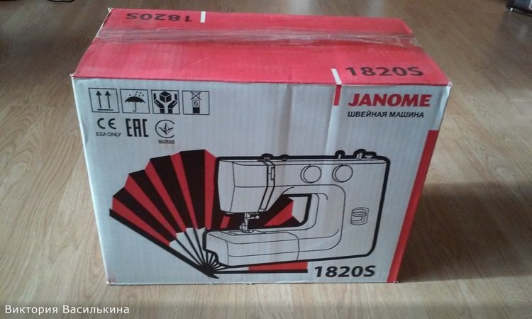 Прошу совет, по швейной машинке | Бэйбики Прошу совет, по швейной машинке