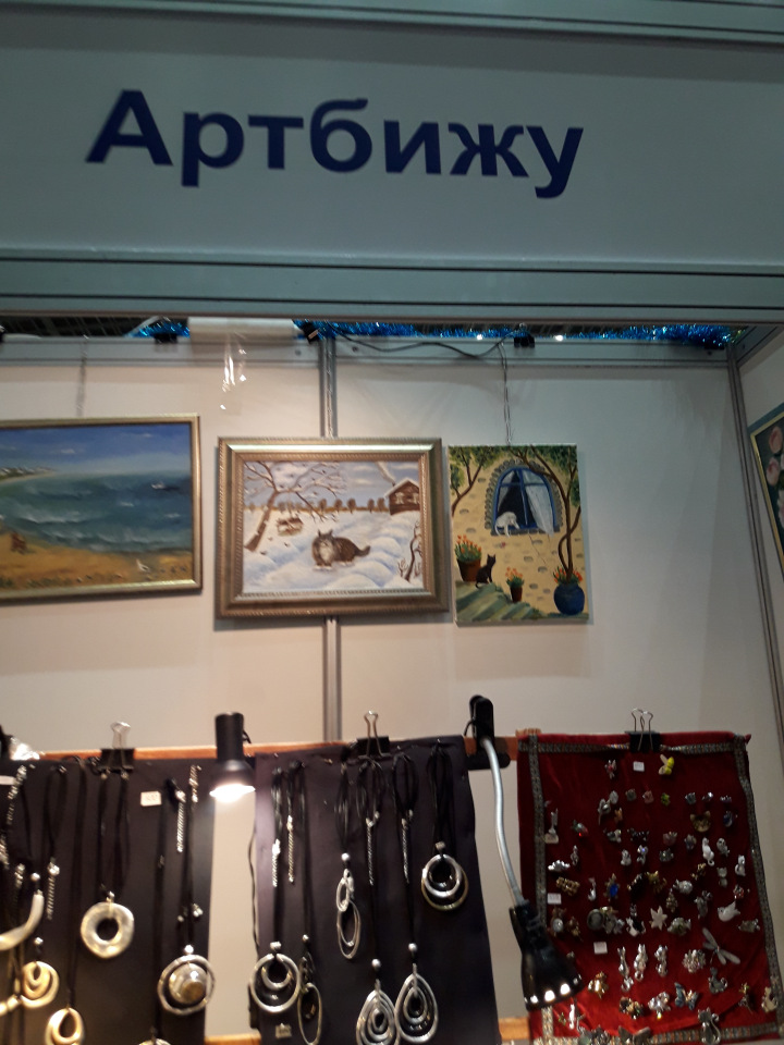 Искусство Куклы. Гостиный двор 2018. Выставку моими глазами