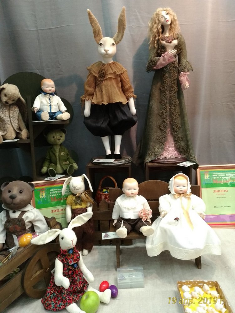 XII Международная выставка Moscow Fair 2019 | Бэйбики XII Международная выставка Moscow Fair 2019