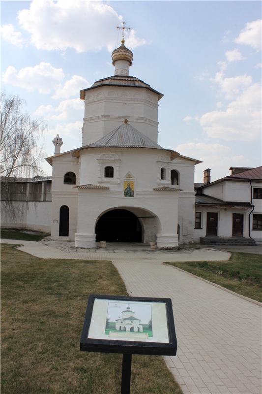 Накануне Светлого Праздника Пасхи. Старица, Свято-Успенский монастырь