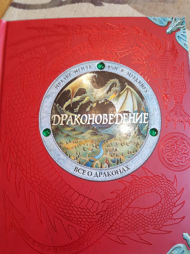 Шкаф в мою личную Нарнию | Бэйбики Шкаф в мою личную Нарнию — Болталка и разговоры обо всем: жизнь