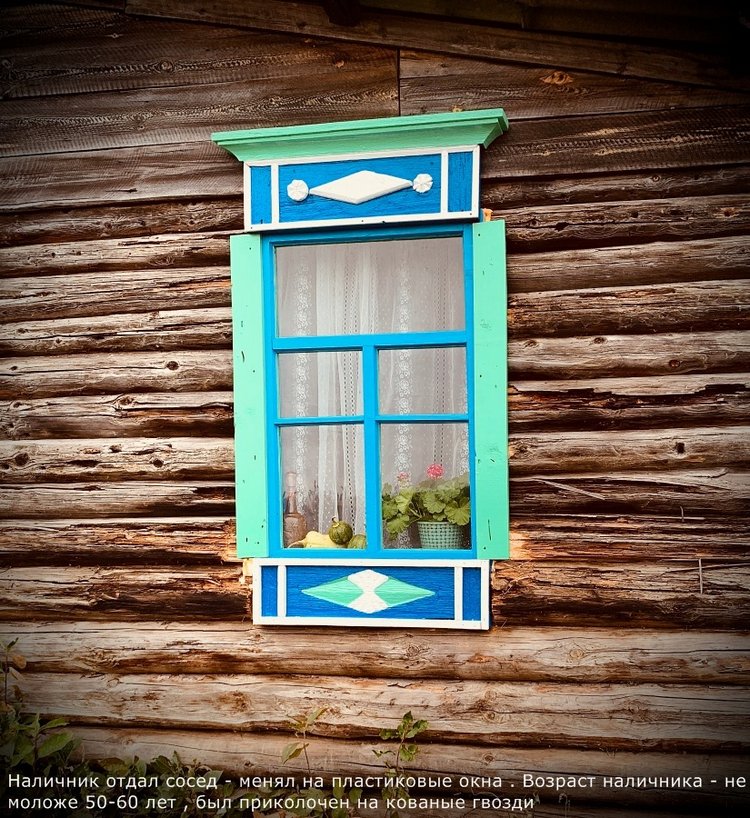 Мой маленький музей. Часть 1