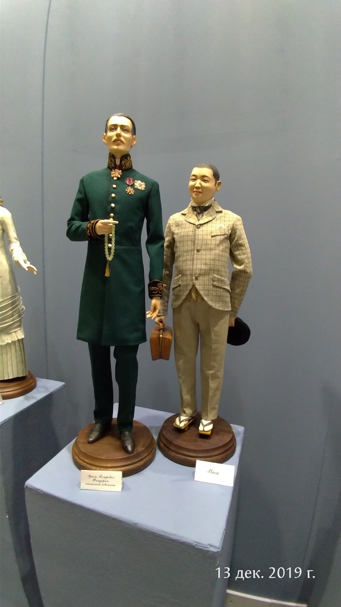 X Международная выставка "Искусство куклы" в Гостином дворе. Часть 3, заключительная