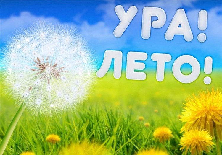 Встречаем лето с моими куклешками