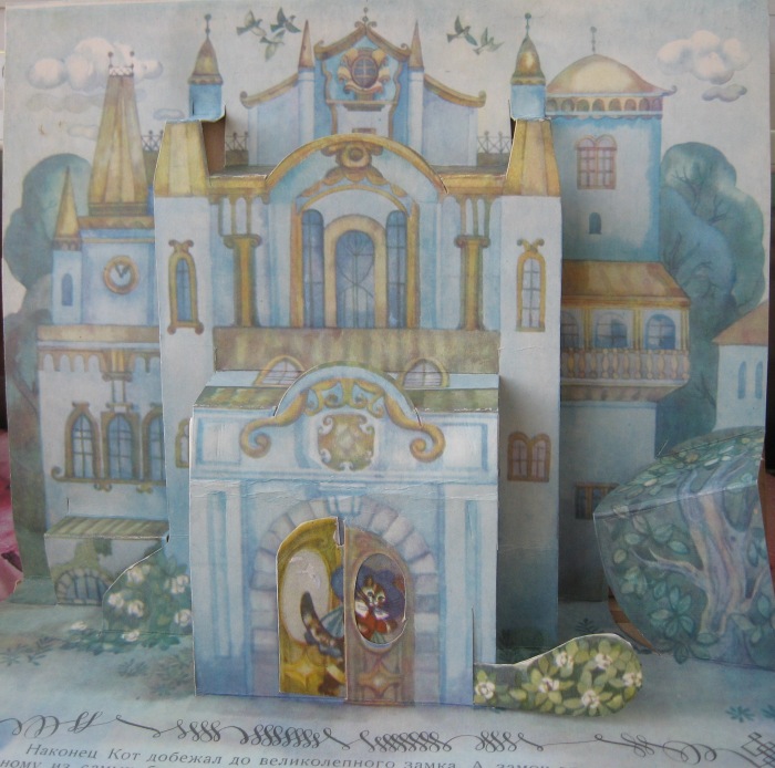 Волшебные книги — Интересные игрушки и фигурки (разное): редкие