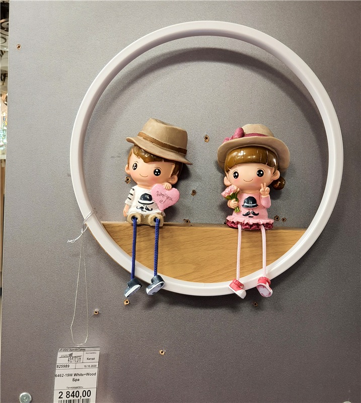 Праздничная Тверь. Время подарков