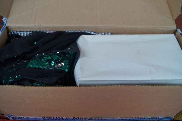 Две посылки от двух форумчанок