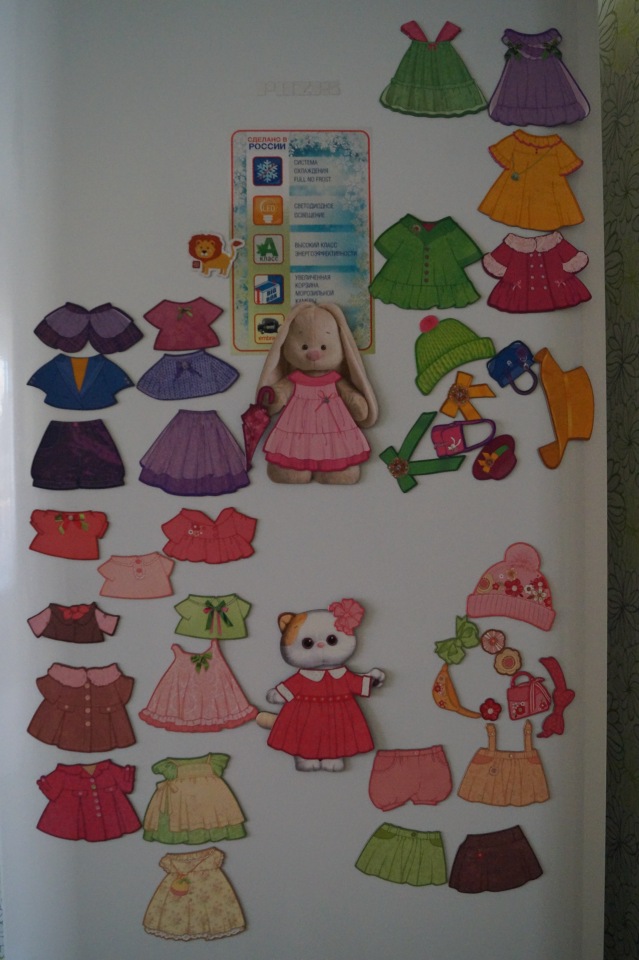 Агашины подарочки на день рождения