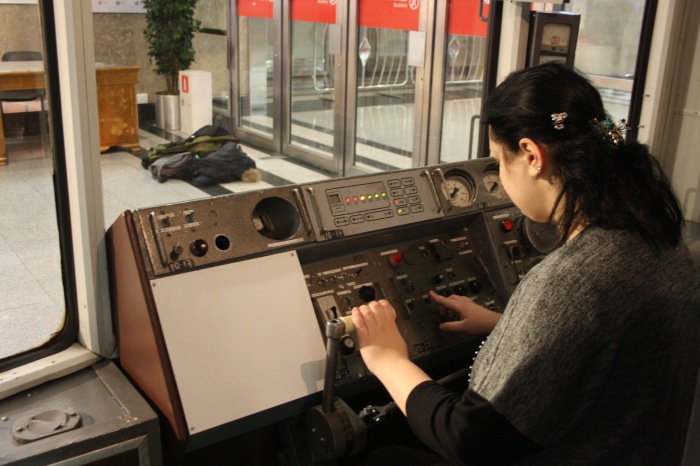 Московские каникулы. Часть 3