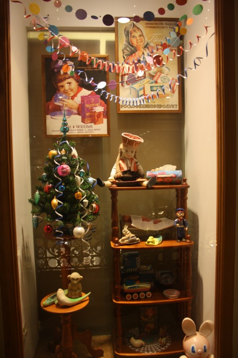 Московские каникулы. Часть 2