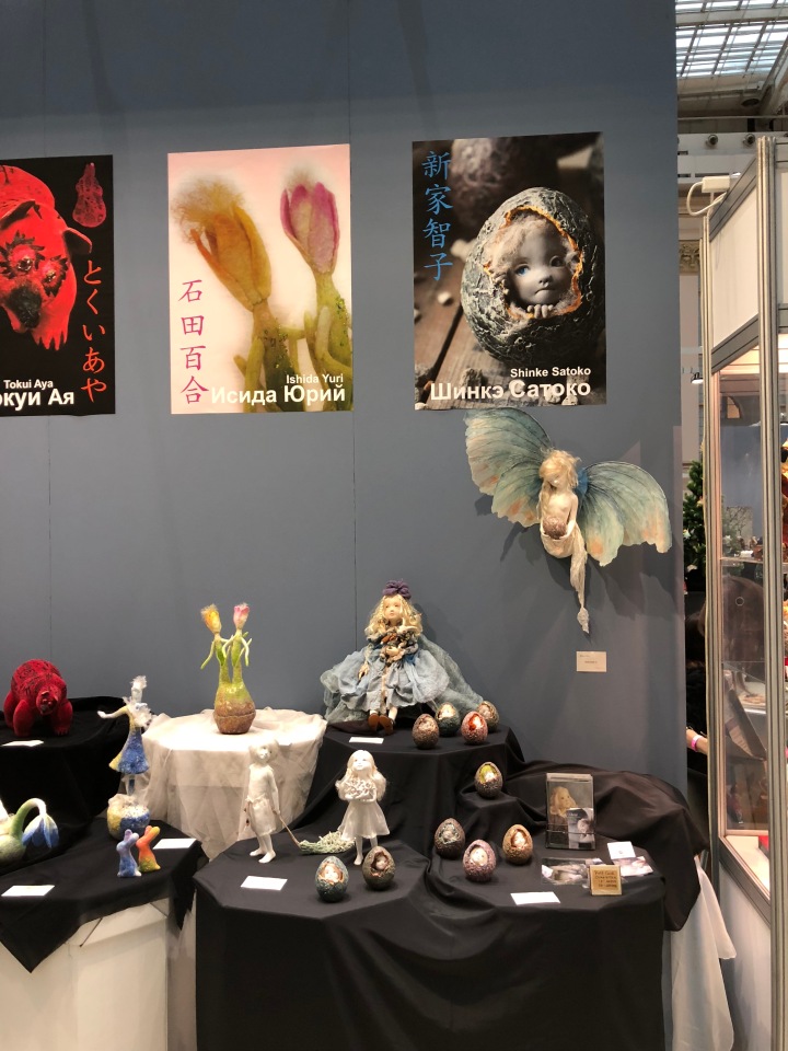 Искусство куклы. Гостиный двор декабрь 2018 - мой фотоотчет