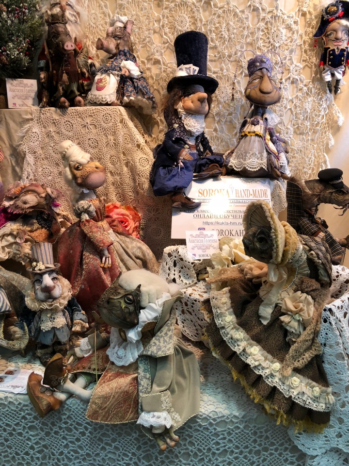 Гостиный двор декабрь 2018 - мой фотоотчет-ч6 заключительная