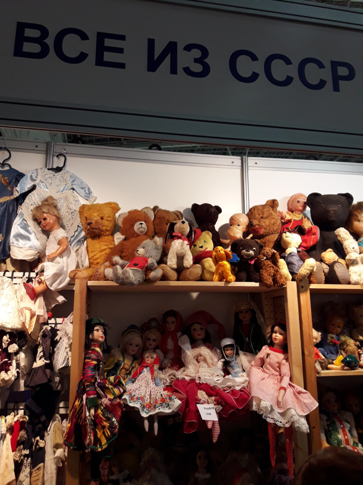 Искусство Куклы. Гостиный двор 2018. Выставку моими глазами