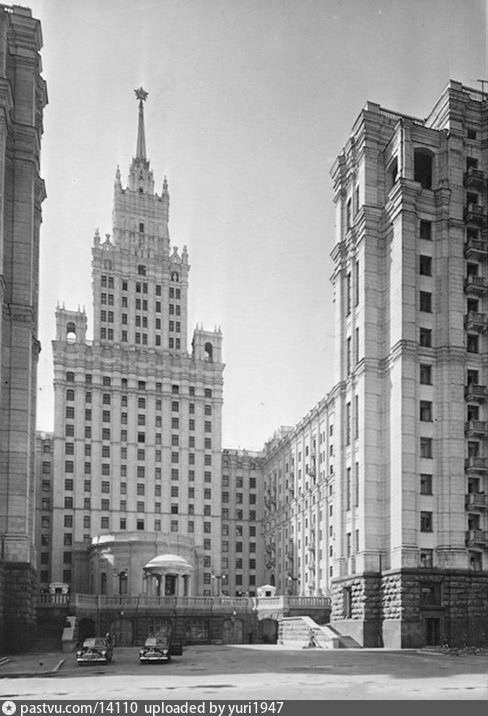 Москва. Небоскрёбы Семь сестёр