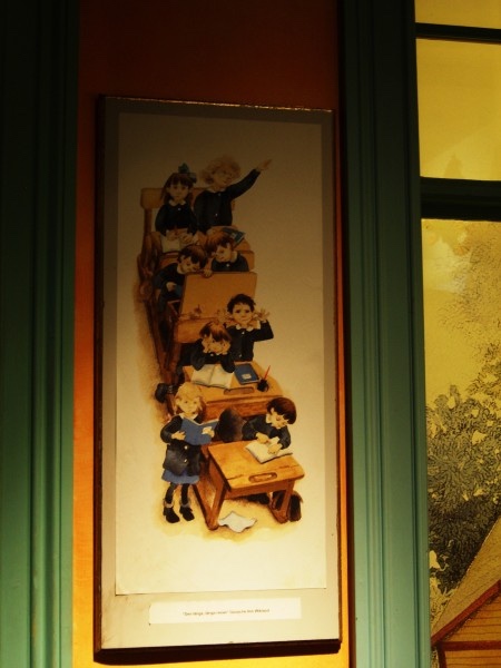 Швеция Стокгольм, музей Юнибакен