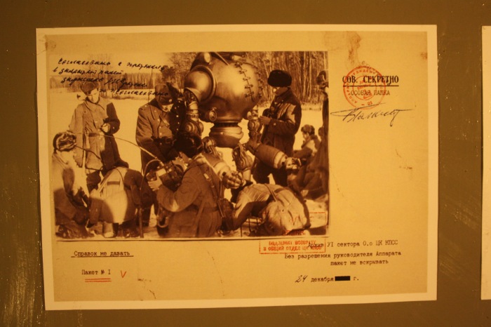 Петербург. Музей НЕправды (18+). Часть 1