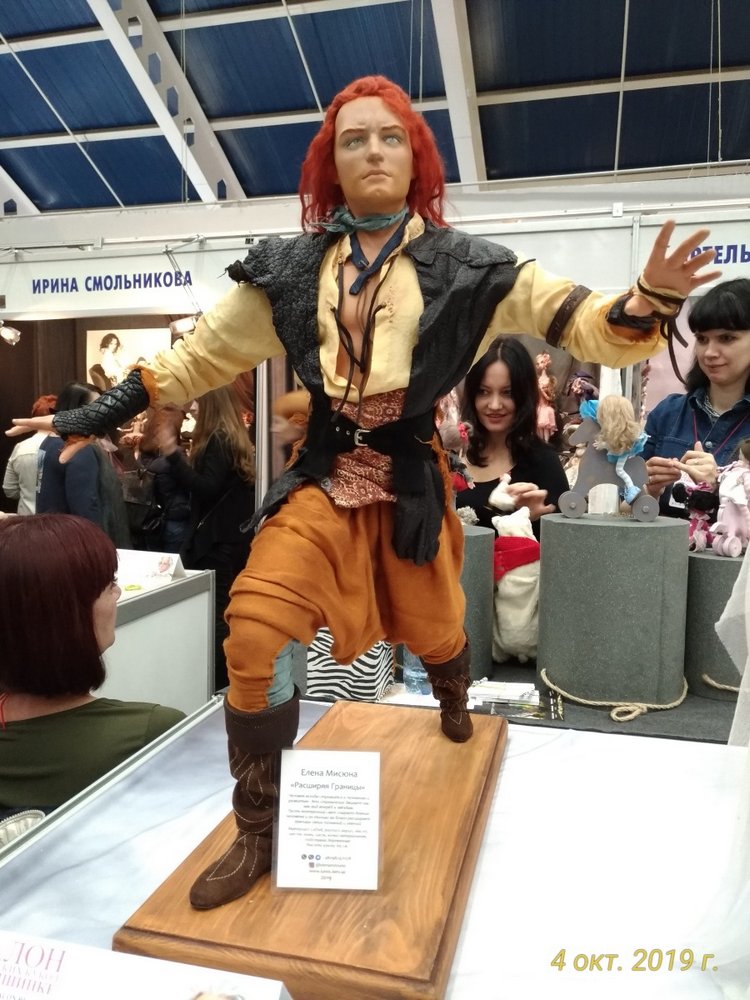 XV Международный Салон Авторских кукол на Тишинке моими глазами. Часть III, завершающая