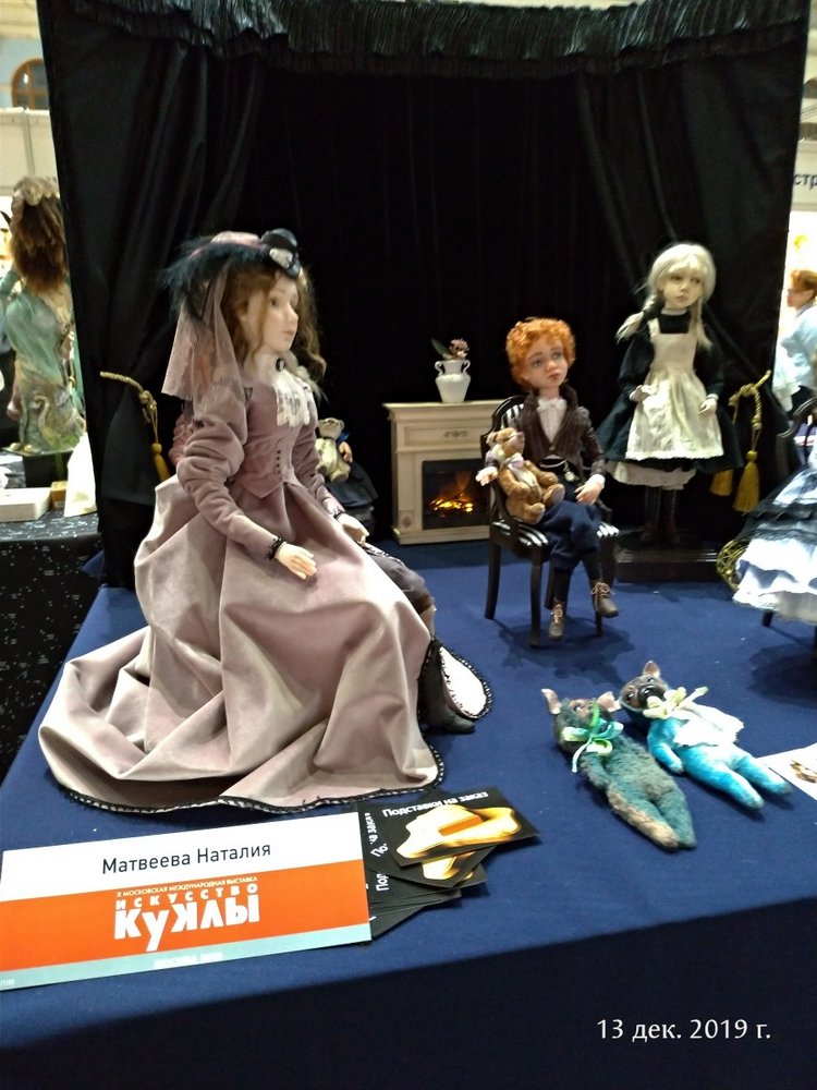 X Международная выставка "Искусство куклы" в Гостином дворе. Часть 2