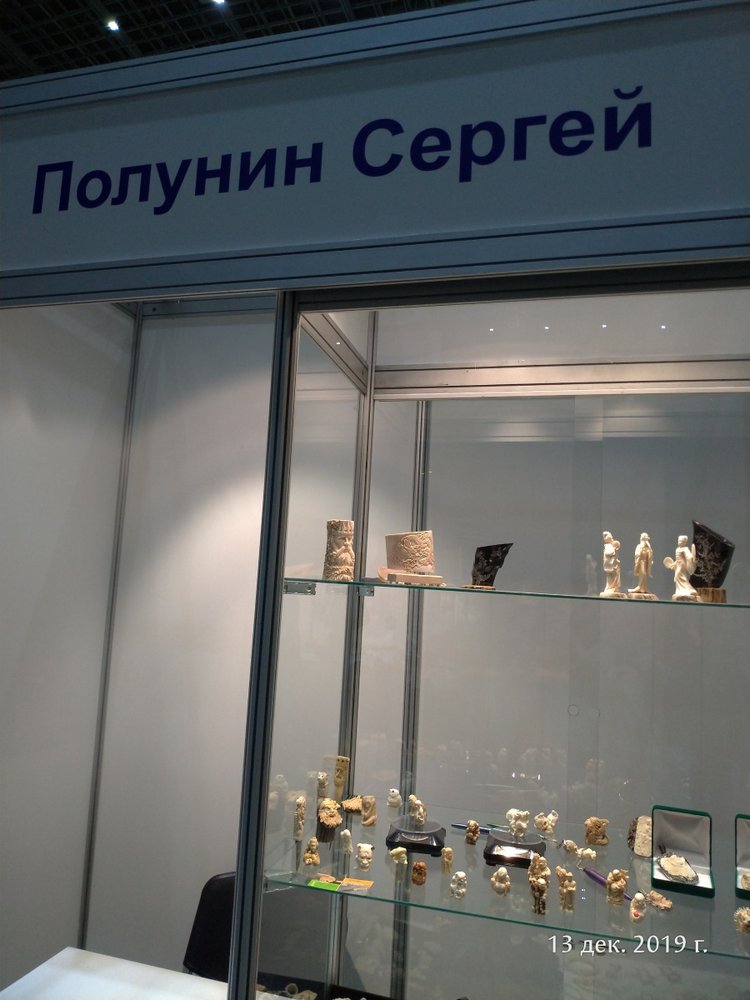 X Международная выставка "Искусство куклы" в Гостином дворе. Часть 3, заключительная