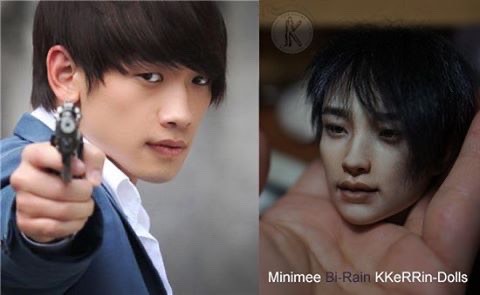 Авторская шарнирная кукла «Рейн», 47 см (фото 2)