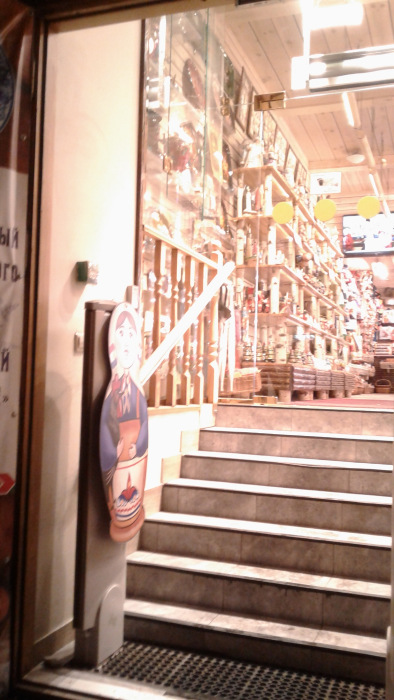 Предновогодний Петербург 2019, прогулка по Невскому проспекту