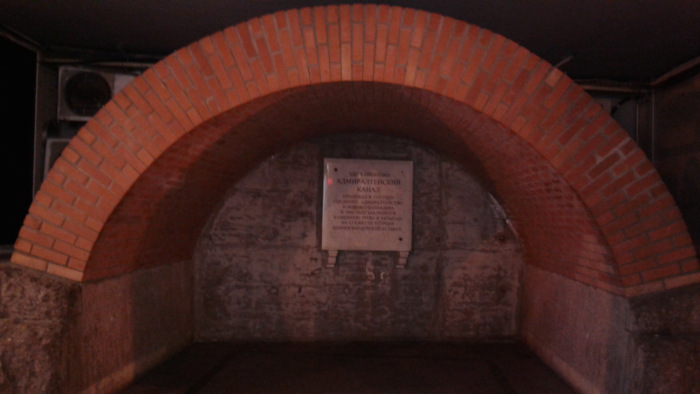 Праздник к нам приходит! В "Новую Голландию" с Мокко