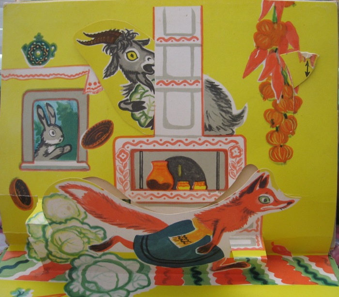 Волшебные книги — Интересные игрушки и фигурки (разное): редкие (фото 6)