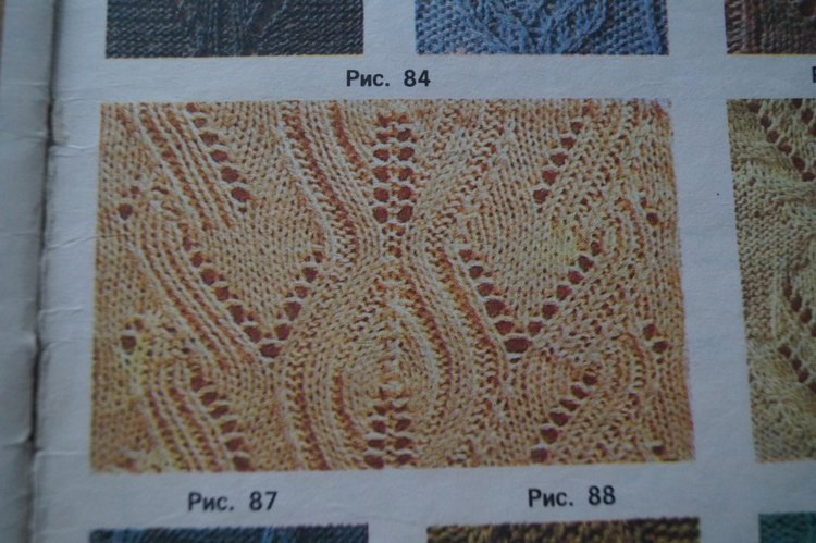 Все наряды Василисы — Советские винтажные куклы (СССР): Ленигрушка (фото 4)