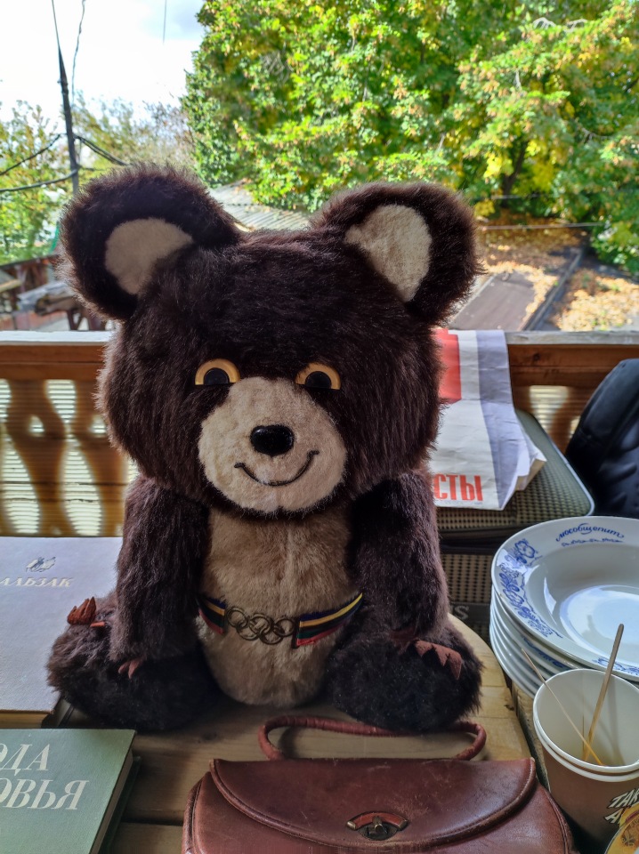 Солнышко! Прогулка по блошиному рынку в Измайлово