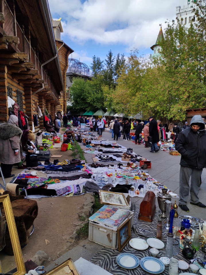 Солнышко! Прогулка по блошиному рынку в Измайлово