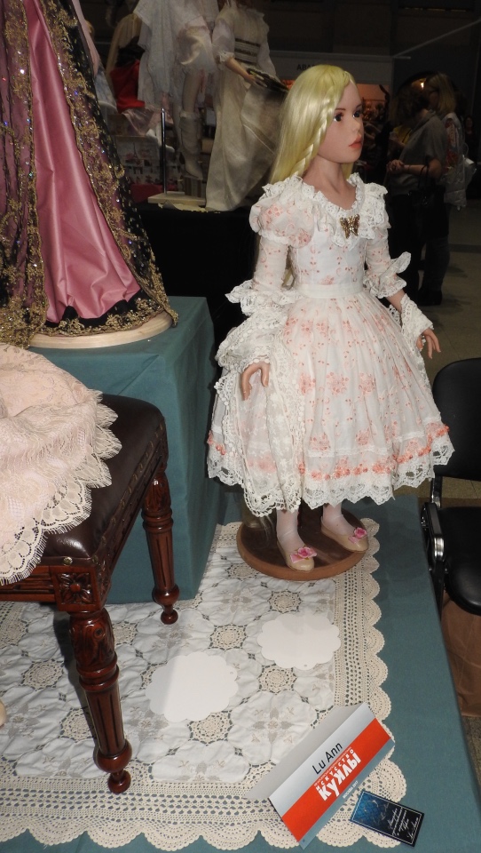 Бальзам для души. Продолжение