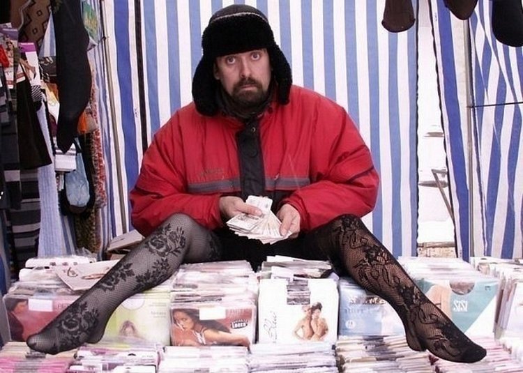 А кто ты — Болталка и разговоры обо всем: жизнь