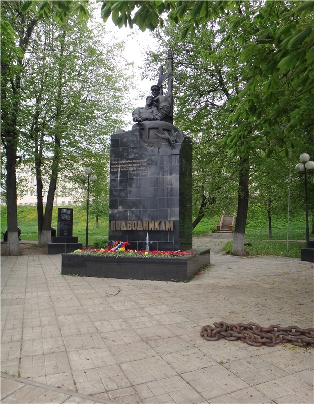 Милый мой город. Прогулка по Твери