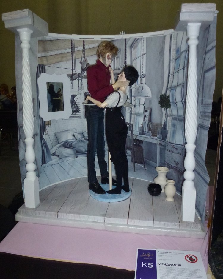 XI Dollscar - Выставка BJD и других шарнирных кукол - город Москва - КУКЛЫ | Бэйбики XI Dollscar - Выставка BJD и других шарнирных кукол - город Москва - КУКЛЫ