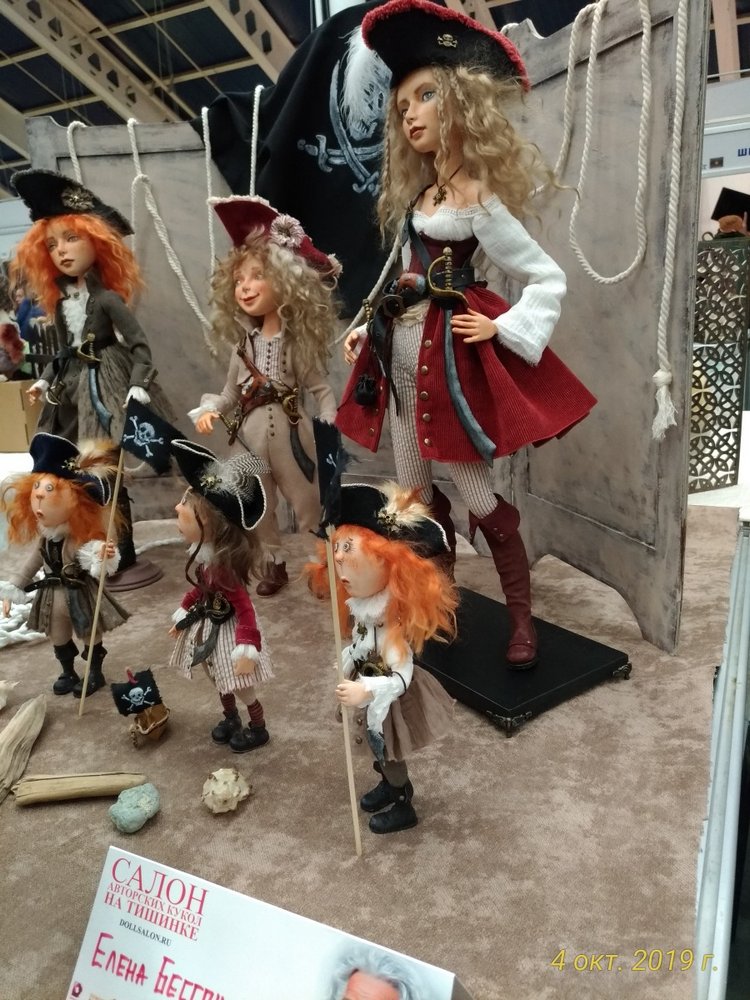 XV Международный Салон Авторских кукол на Тишинке моими глазами. Часть II