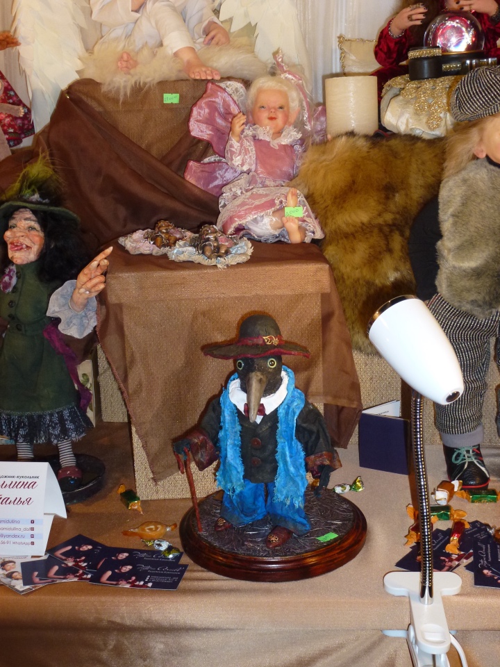 X Юбилейная выставка - Искусство Куклы (Гостиный Двор - 2019)
