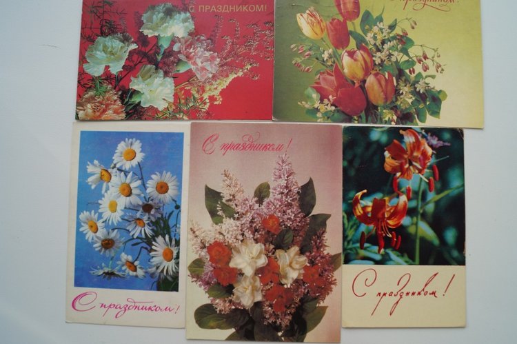 Советские открытки на каждый праздник. Годовой цикл. 23 февраля