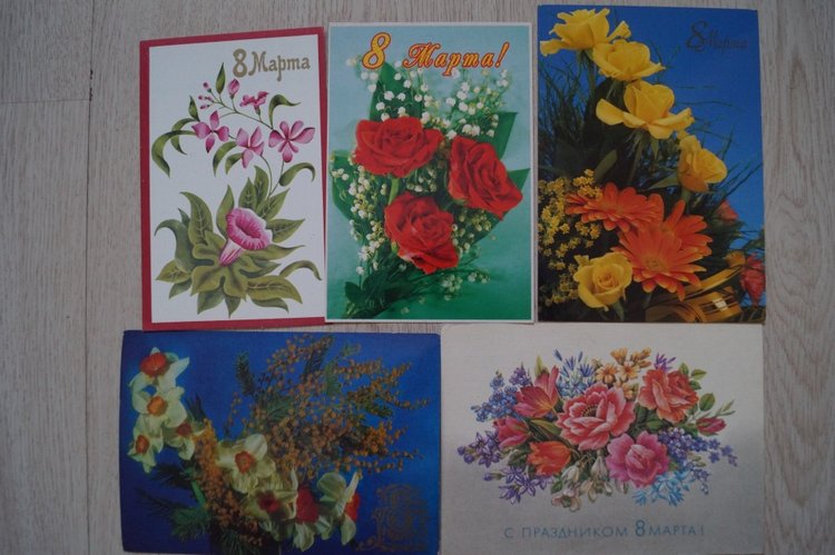 Советские открытки на каждый праздник. Годовой цикл. 8 марта (фото 3)