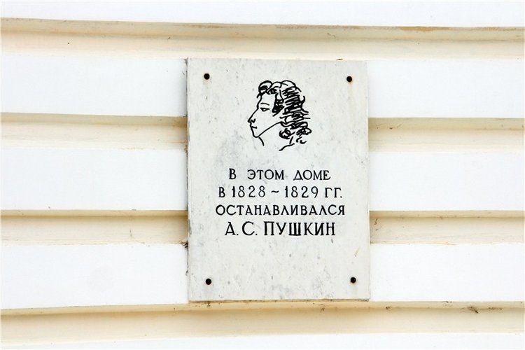 Снежный Март — Туризм и путешествия: фотоотчеты из поездок