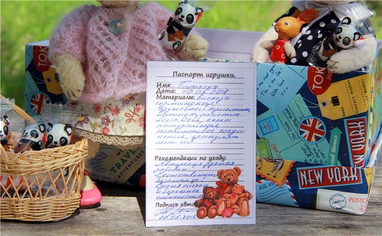 Заюшка Таточка. Авторская ручная работа Труничевой Ирины