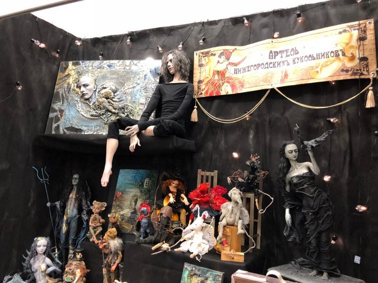 Выставка 5 октября 2018 - Тишинка: красоты много не бывает... ч.9 - заключительная | Бэйбики Выставка 5 октября 2018 - Тишинка: красоты много не бывает... ч.9 - заключительная