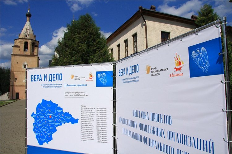 Августовская прогулка в Берново. Zwergnase Mischa (фото 10)